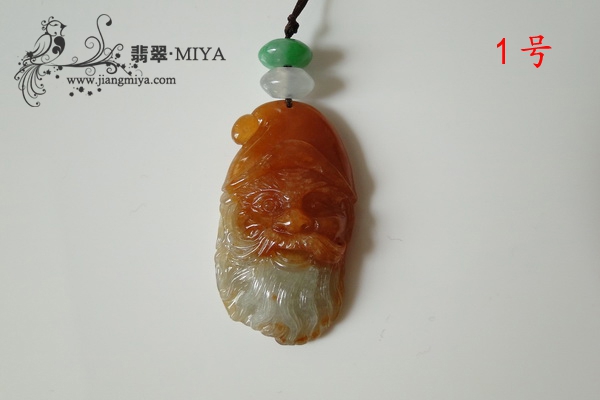 圣诞活动翡翠大餐登场